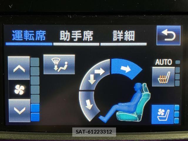 Toyota CROWN SEDAN 2016-01 8229379-10