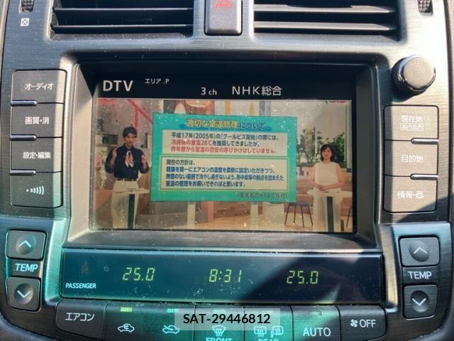 Toyota CROWN SEDAN 2009-10 8229383-16