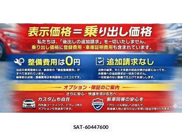 Toyota CROWN SEDAN 2019-05 8229378-0