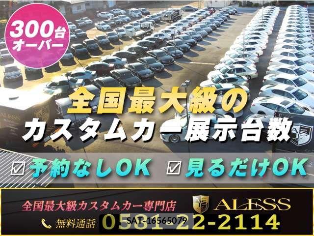 Toyota CROWN SEDAN 2013-07 8244904-11