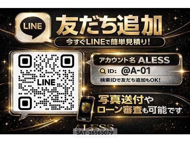 Toyota CROWN SEDAN 2013-07 8244904-3