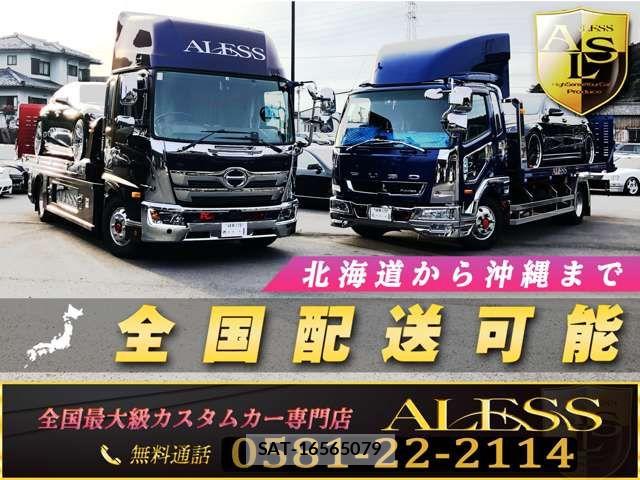 Toyota CROWN SEDAN 2013-07 8244904-7