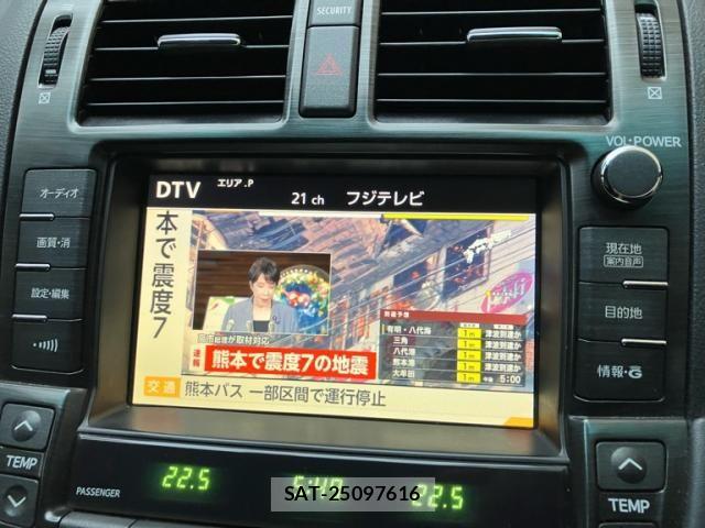 Toyota CROWN SEDAN 2008-12 8244910-19