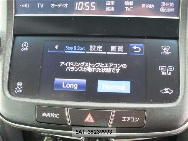 Toyota CROWN SEDAN 2016-03 8313870-26
