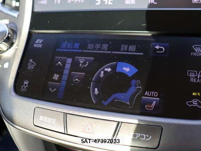Toyota CROWN SEDAN 2015-12 8313871-10
