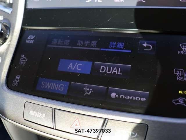 Toyota CROWN SEDAN 2015-12 8313871-11