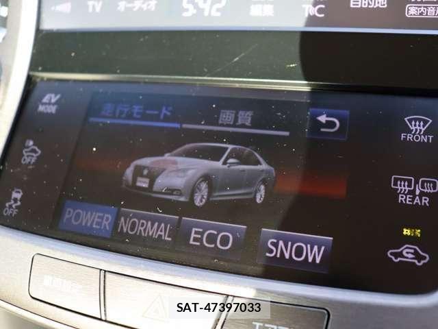 Toyota CROWN SEDAN 2015-12 8313871-12