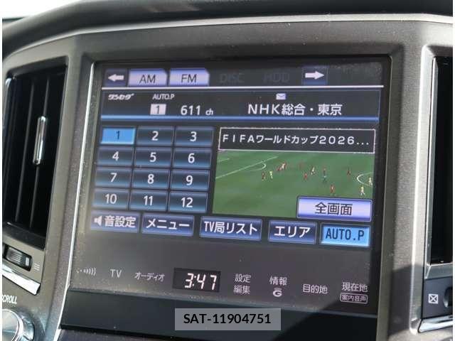 Toyota CROWN SEDAN 2015-06 8313869-7