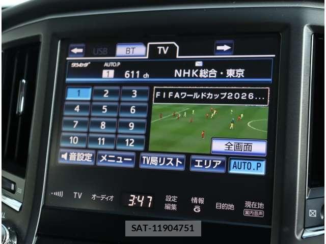 Toyota CROWN SEDAN 2015-06 8313869-8