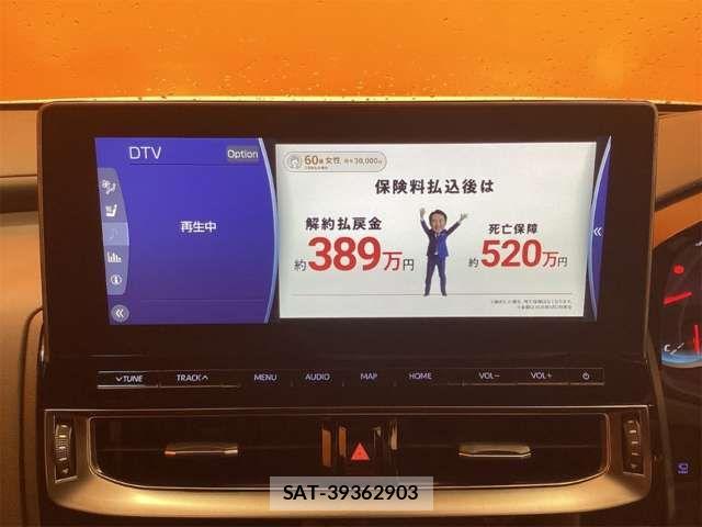 Toyota CROWN SEDAN 2021-01 8313861-5