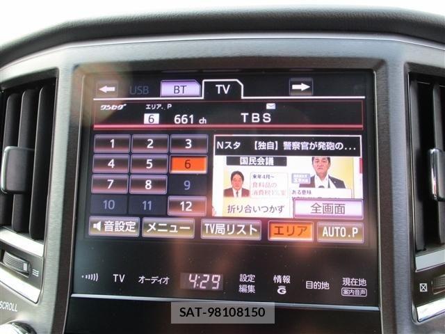 Toyota CROWN SEDAN 2013-08 8313873-9