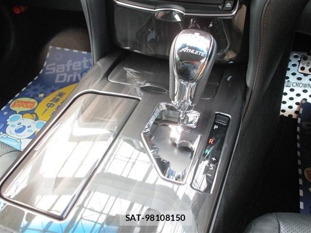 Toyota CROWN SEDAN 2013-08 8313873-12