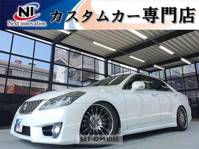 Toyota CROWN SEDAN 2011-12 8313879-0