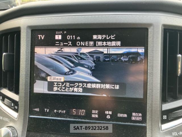 Toyota CROWN SEDAN 2013-05 8313883-21