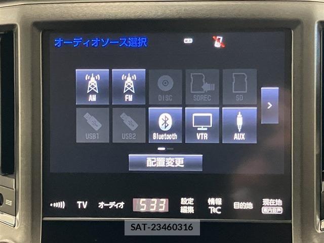 Toyota CROWN SEDAN 2015-12 8313877-10