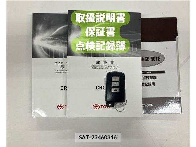 Toyota CROWN SEDAN 2015-12 8313877-29