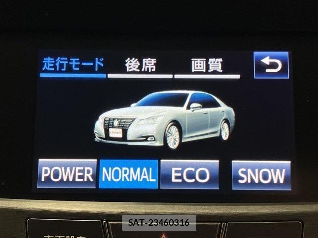 Toyota CROWN SEDAN 2015-12 8313877-8