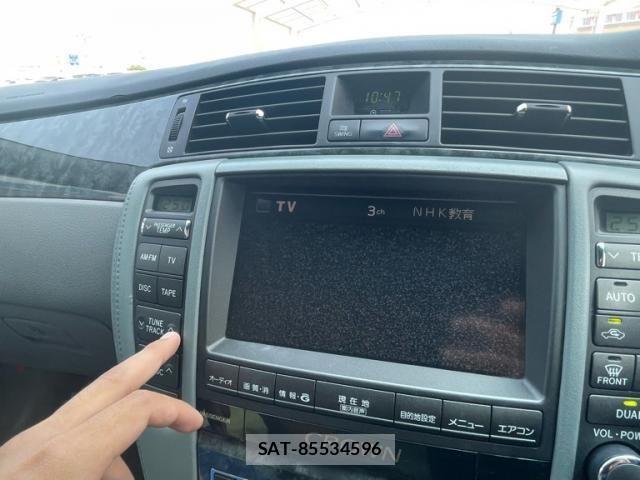 Toyota CROWN SEDAN 2004-05 8313907-19