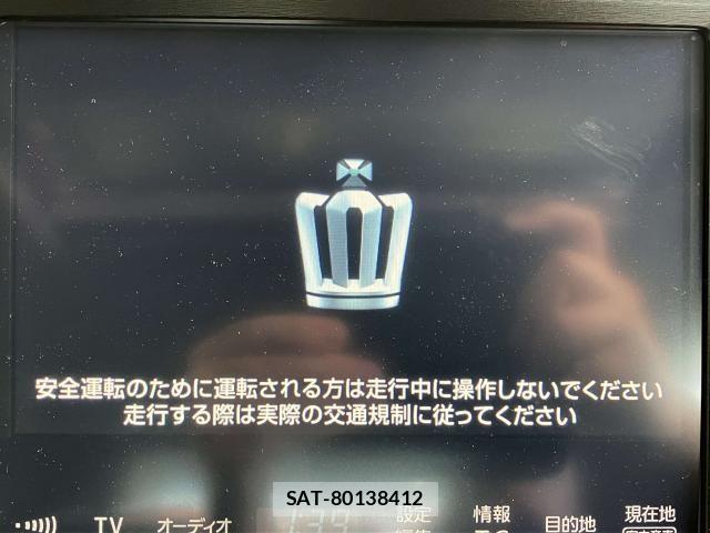 Toyota CROWN SEDAN 2017-06 8335334-9
