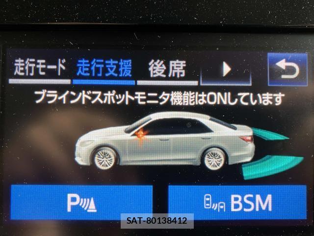Toyota CROWN SEDAN 2017-06 8335334-11
