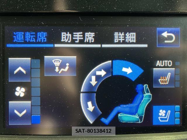 Toyota CROWN SEDAN 2017-06 8335334-12