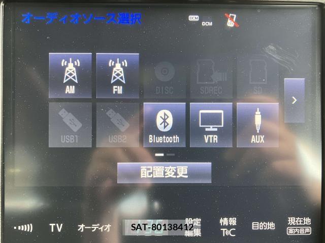 Toyota CROWN SEDAN 2017-06 8335334-13