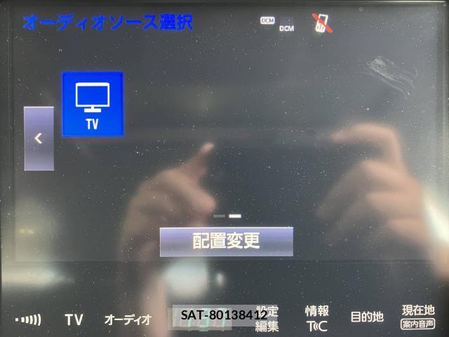 Toyota CROWN SEDAN 2017-06 8335334-14