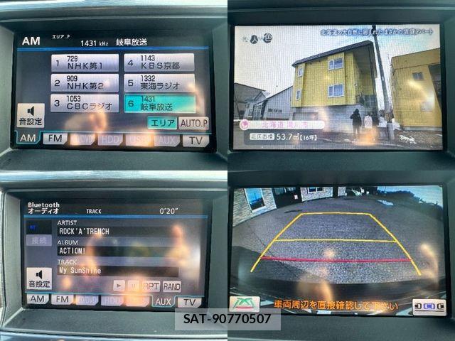 Toyota CROWN SEDAN 2011-06 8335347-20