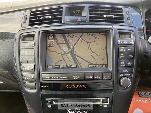 Toyota CROWN SEDAN 2005-07 8335352-13