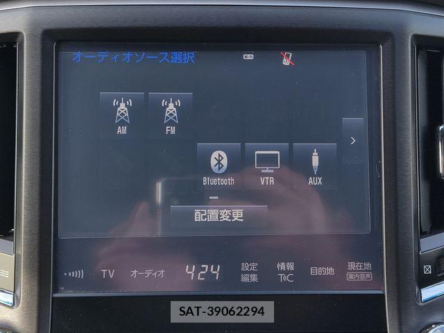 Toyota CROWN SEDAN 2016-02 8335335-16