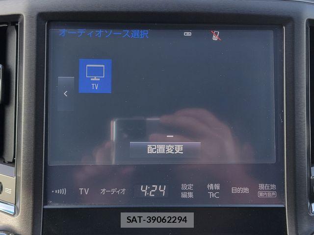 Toyota CROWN SEDAN 2016-02 8335335-17