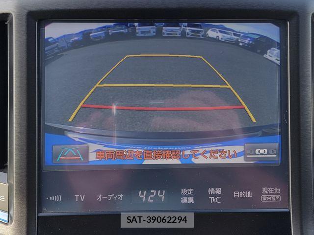 Toyota CROWN SEDAN 2016-02 8335335-18