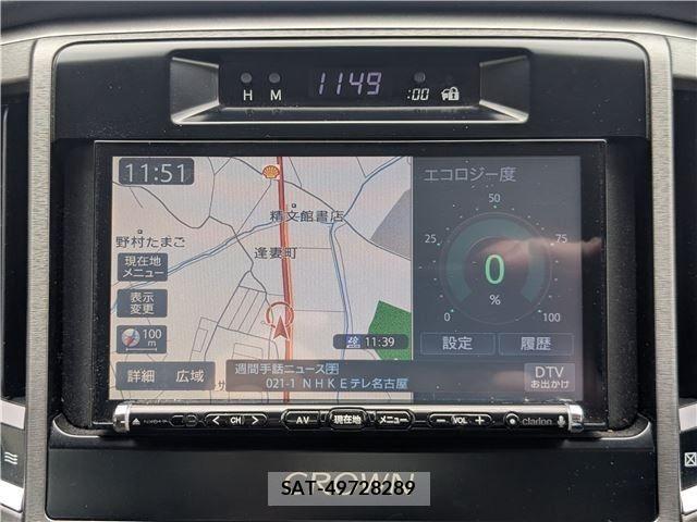 Toyota CROWN SEDAN 2014-01 8335348-20