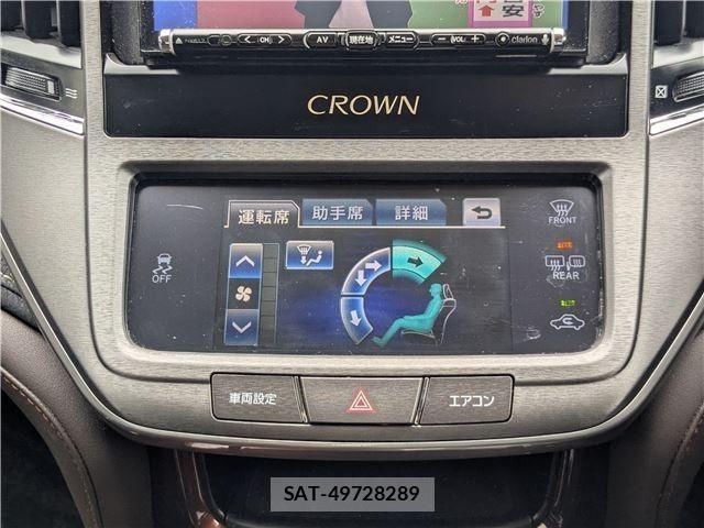 Toyota CROWN SEDAN 2014-01 8335348-23