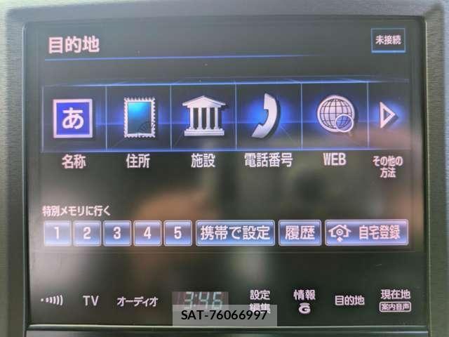Toyota CROWN SEDAN 2013-05 8354212-21