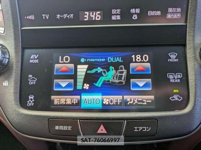 Toyota CROWN SEDAN 2013-05 8354212-22