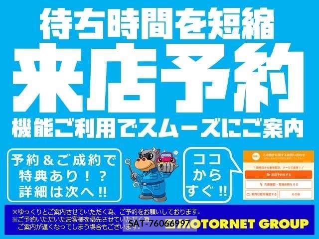 Toyota CROWN SEDAN 2013-05 8354212-6