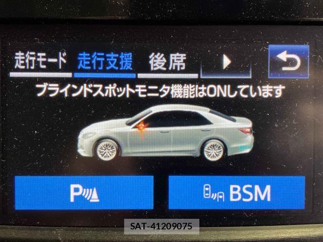 Toyota CROWN SEDAN 2017-02 8354211-10