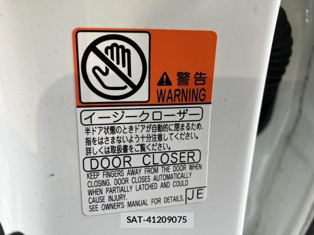 Toyota CROWN SEDAN 2017-02 8354211-13