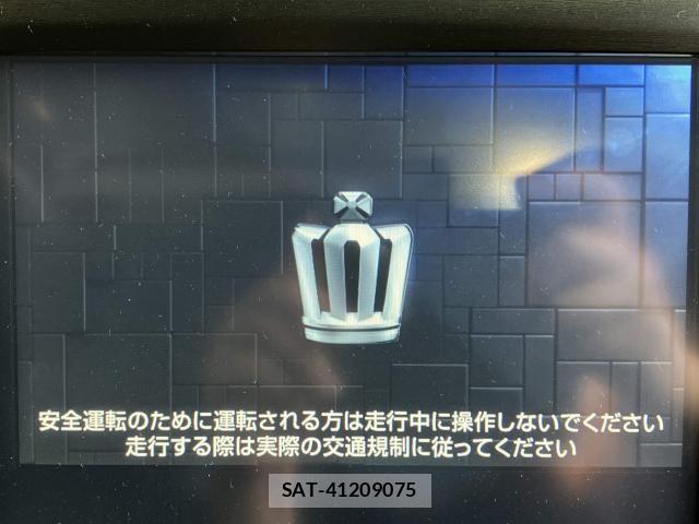 Toyota CROWN SEDAN 2017-02 8354211-6