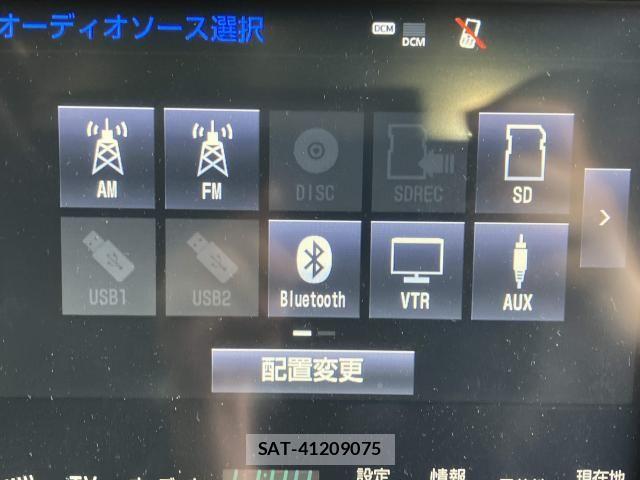 Toyota CROWN SEDAN 2017-02 8354211-7