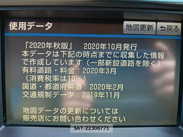 Toyota CROWN SEDAN 2008-04 8354214-17