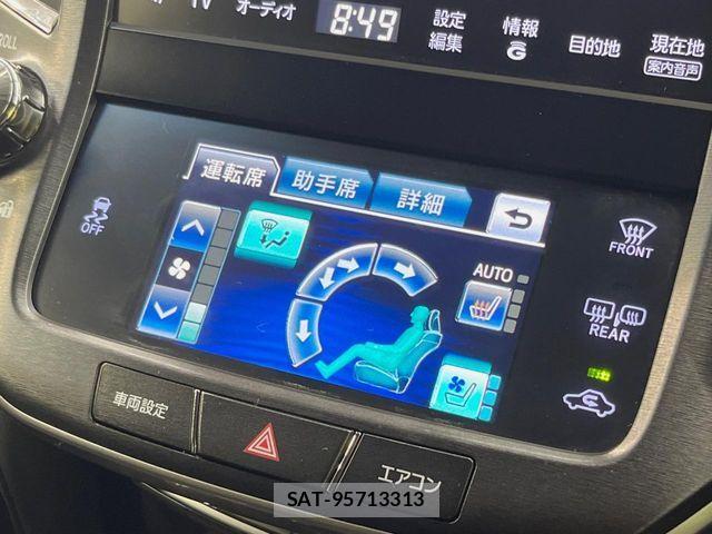 Toyota CROWN SEDAN 2015-08 8354210-7
