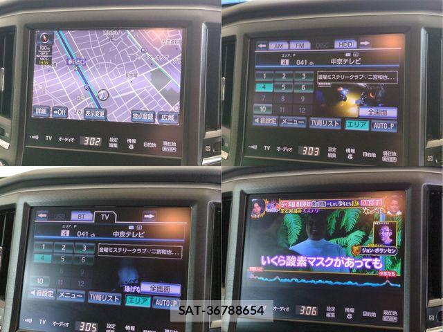 Toyota CROWN SEDAN 2013-07 8365267-9