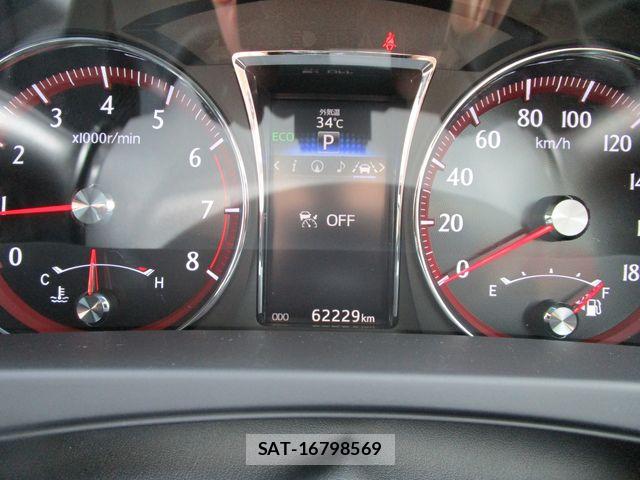 Toyota CROWN SEDAN 2015-10 8365263-14