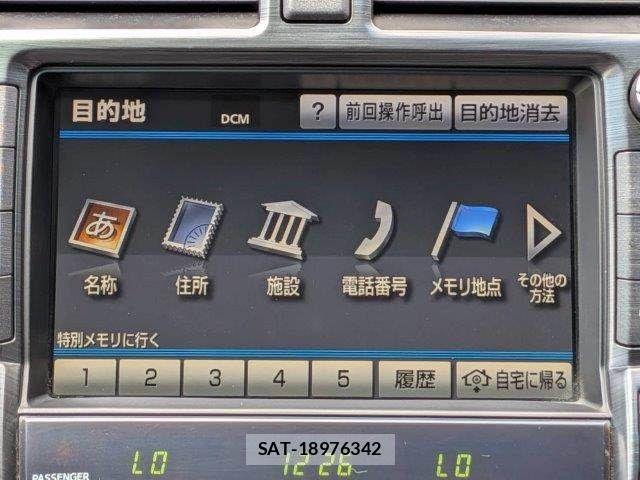 Toyota CROWN SEDAN 2008-05 8365271-4