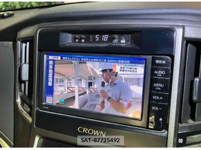 Toyota CROWN SEDAN 2014-09 8365270-11