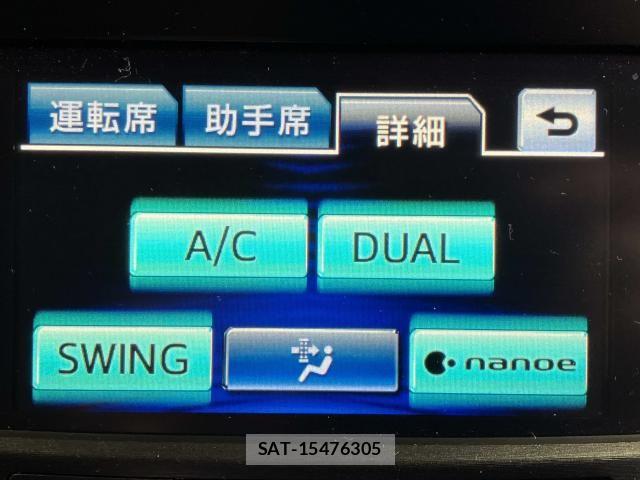 Toyota CROWN SEDAN 2014-03 8371543-14