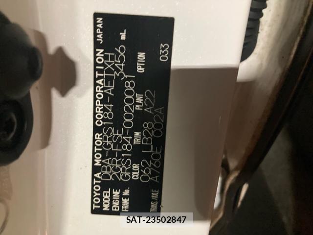 Toyota CROWN SEDAN 2007-08 8411788-17