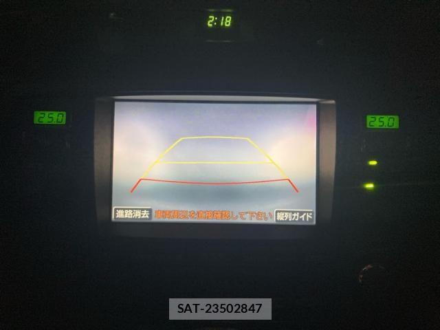 Toyota CROWN SEDAN 2007-08 8411788-26